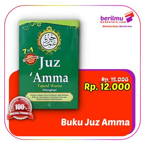 Jual Buku Juz Amma Tajwid Warna In Metode Quran Juz Soft