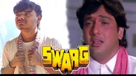 Swarg Govinda Rajesh Khanna Swarg Movie Swarg Movie Best