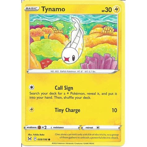 Pokemon Trading Card Game Tynamo Common Card Swsh Lost