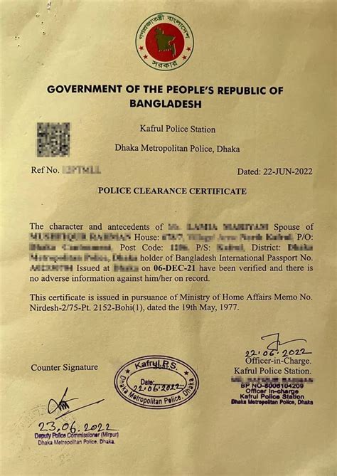 How To Get Police Certificate PCC For Bangladesh