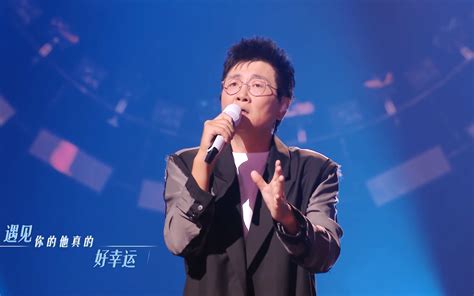 【hi Res无损音质】韩红《梨花又开放》无损音质经典歌曲完整版 虎帐谈兵歇 音乐 哔哩哔哩视频