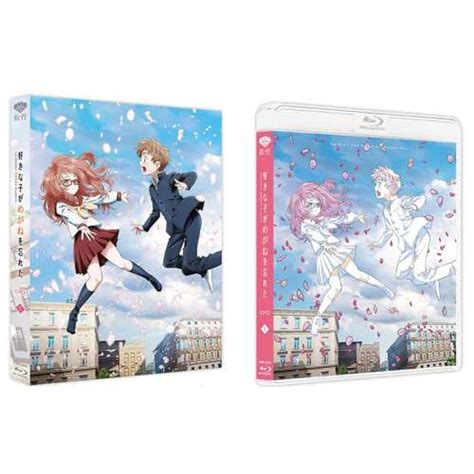 取寄商品BD TVアニメ 好きな子がめがねを忘れた 第1巻 Blu ray 数量限定生産版 本編96分 の通販はau PAY