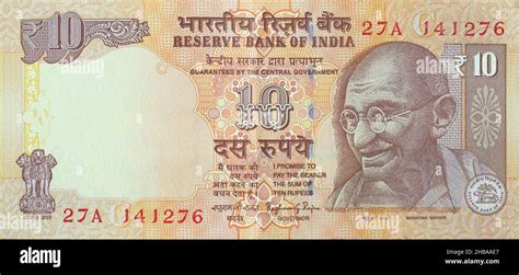 Ten Indian Rupees Note Currency Hi Res Stock Photography And Images