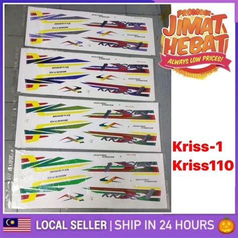 Modenas KRISS 1 KRISS110 Stiker Sticker Body Stripe Cover Set 5 Kriss