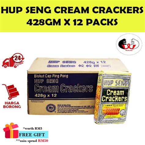 Hup Seng Cream Cracker Biscuit Biskut Cap Ping Pong 乒乓饼 428g X 12