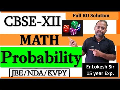 Probability Class 12 Hindi Med Lec 1 YouTube