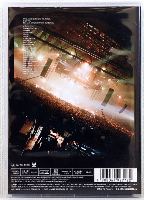 P 品 DVD ソフト BiSH BRiNG iCiNG HORSE TOUR FiNAL THE NUDE avex AVBD