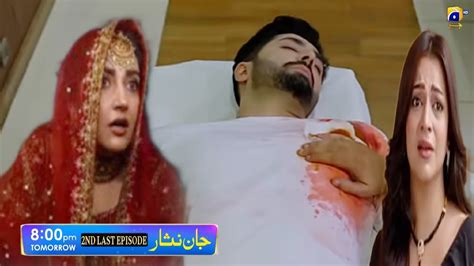 Jaan Nisar 2nd Last Episode Promo Jaan Nisar 2nd Last Episode Best