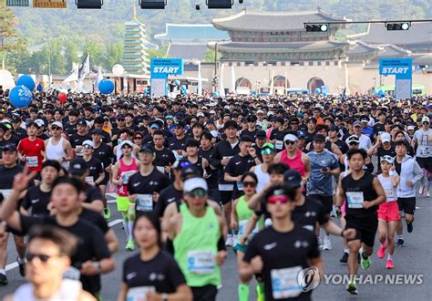 2024 서울 하프마라톤 연합뉴스