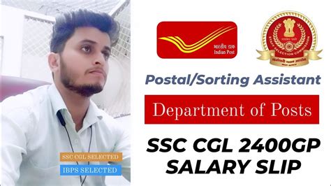 Postal Assistant Sorting Assistant Pa Sa Salary Slip Joining Process