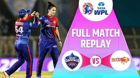 Watch M Replay Dc Vs Gg Video Online Hd On Jiocinema