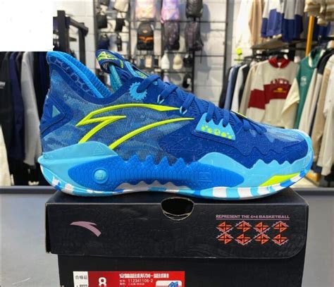 ANTA Kyrie Irving Shockwave 5 “Ocean” Basketball Shoes in Blue – ANTA ...