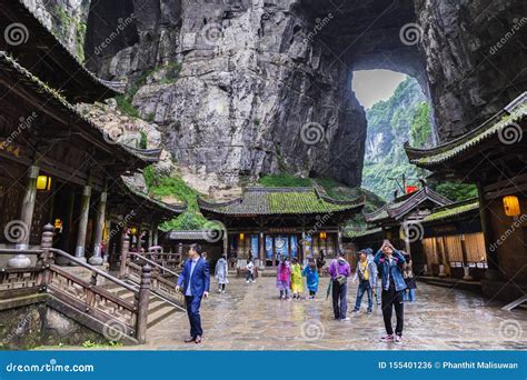 Three Natural Bridges National Geopark Tian Keng San Qiao Is A UNESCO World Heritage Of Wulong ...