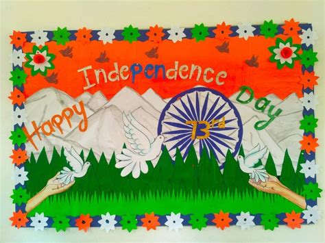 Independence Day Activities Independence Day Drawing Independence Day