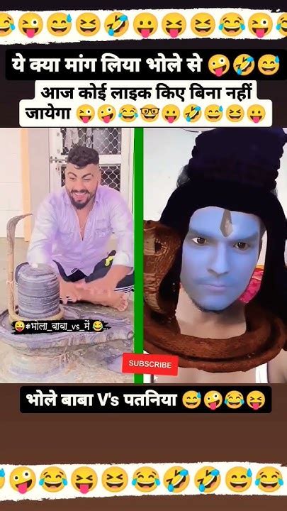 All In Funn 🤣🤣 Suraj Rox New Comedy Video 🤣 Suraj Ki Funny Video