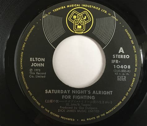 Elton John エルトン・ジョン Saturday Night S Alright For Fighting 土曜の夜は僕の生きがい 日本盤 シングル 中古 のヤフオク落札情報