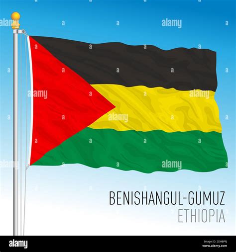 Benishangul Gumuz Region Stock Vector Images Alamy