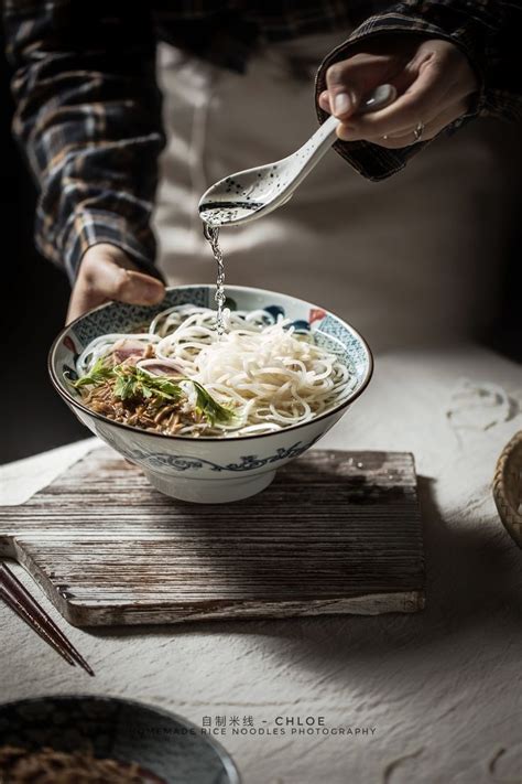 Pin Oleh Minka Schumese Di Asia China Ide Makanan Makanan Dan