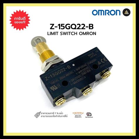 OMRON Z 15GQ22 B LIMIT SWITCH Lazada Co Th