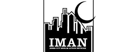 Inner City Muslim Action Network Green Reentry Program Relaunch Pad