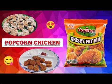 POPCORN CHICKEN Hapima Crispy Fry Mix Unbox And Review YouTube