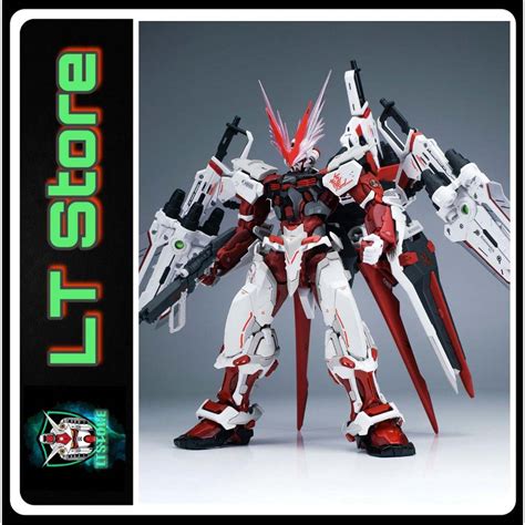 M H Nh L P R P Mg Hirm Astray Red Dragon High Resolution Mjh