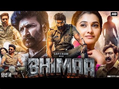 Bhimaa Full Movie Review Bhimaa Full Movie Review In Hindi Malvika