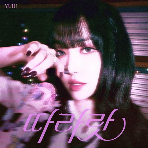 ‎DALALA - Single - YUJUのアルバム - Apple Music