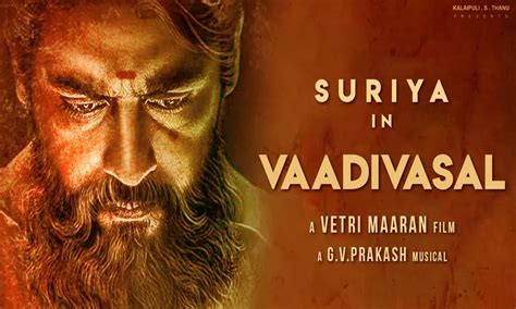 First Look Of Suriya Vaadi Vasal Movie ఫస్ట్ లుక్ తోనే అంచనాలు