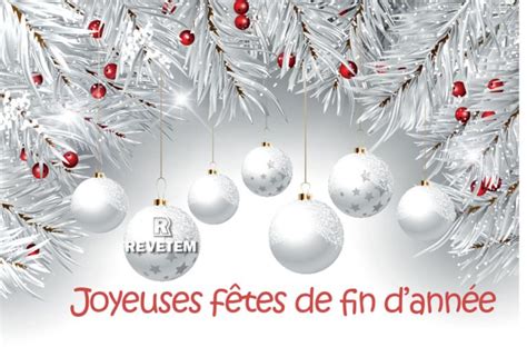 Joyeuses F Tes De Fin D Ann E Revetem