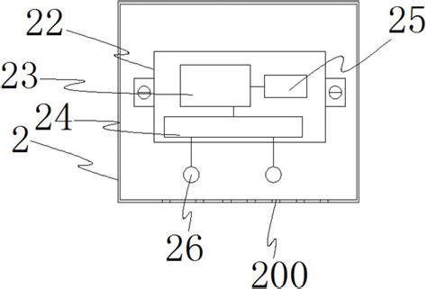 一种数字化电能表的制作方法