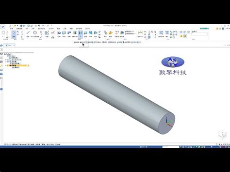 Solid Edge 【螺紋】建立錐管螺紋 敦擎科技