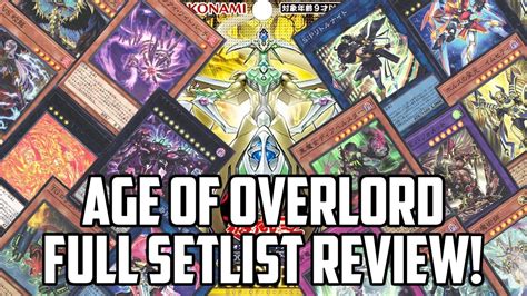 AGE OF OVERLORD FULL SETLIST REVIEW Yu Gi Oh YouTube