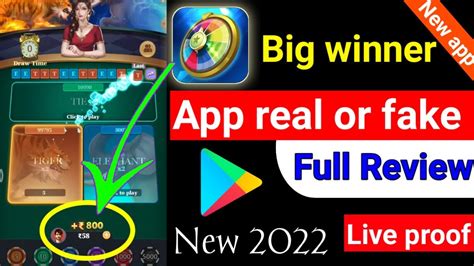 Big Winner App Real Ya Fake Big Winner App Se Paise Kaise Kamaye