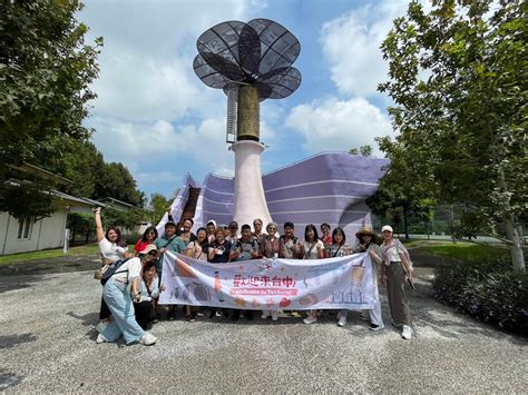 新社花海暨台中國際花毯節11月登場 優質旅行社業者搶先體驗山城旅遊 記者新聞網｜news｜即時新聞網