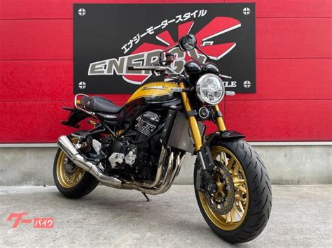 カワサキ Z900RS SE 2022年式モデル ワンオーナー ドレミコレクションラジエーターコアガード アルミエンジンカバー 株式会社