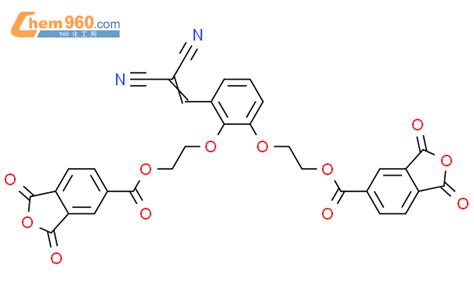 Isobenzofurancarboxylic Acid Dihydro Dioxo