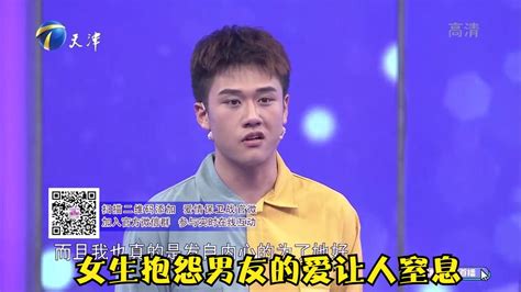 女生抱怨男友的爱让人窒息，于际敬：男生的好是一种虐于际敬男友新浪新闻