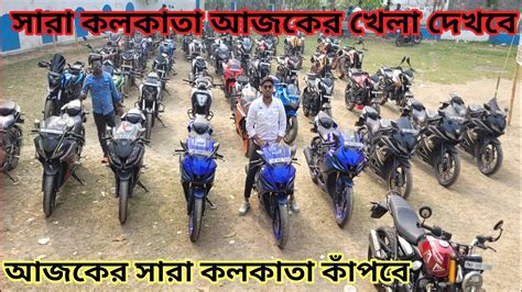 Cheapest Second Hand Bike Showroom Near Kolkata Maa Kali Motors