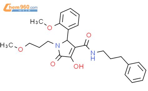 H Pyrrole Carboxamide Dihydro Hydroxy