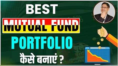 Best Mutual Fund Portfolio L Portfolio Review Of 4 Unique Portfolios I