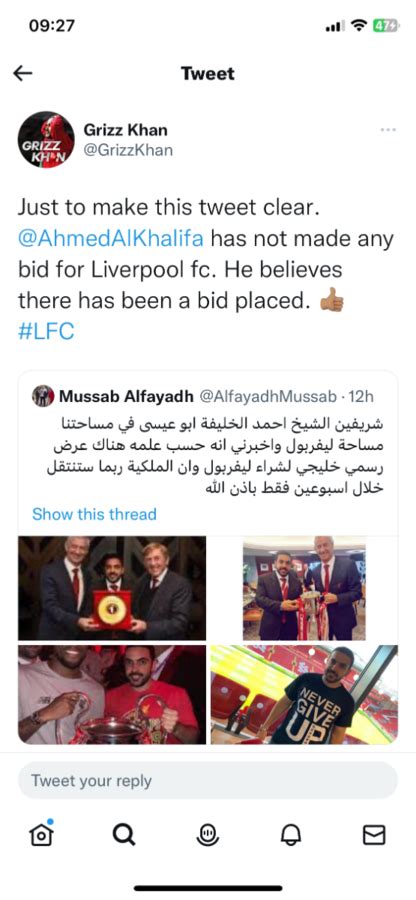 Liverpool Enter Talks With Saudi Arabian And Qatari Consortiums Over A