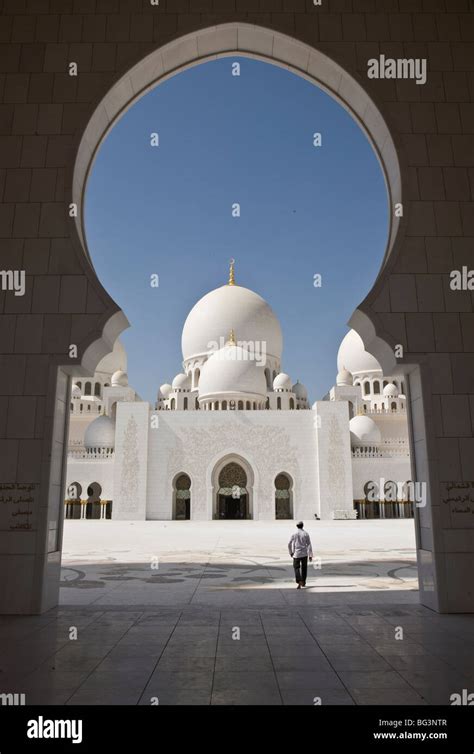 Arches Of The Courtyard Of The New Sheikh Zayed Bin Sultan Al Nahyan