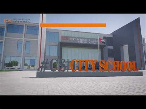 City School, Ajman (Videos)