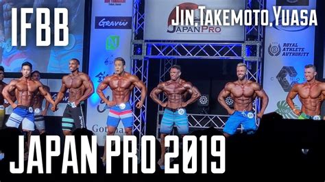 【mens Physique】japan Pro 2019 Ifbb Professionalprofessional League