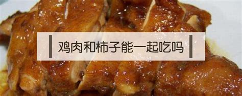 2021年最新肉禽蛋类价格资讯信息，海选全球肉禽蛋种类图片大全 鲜淘网