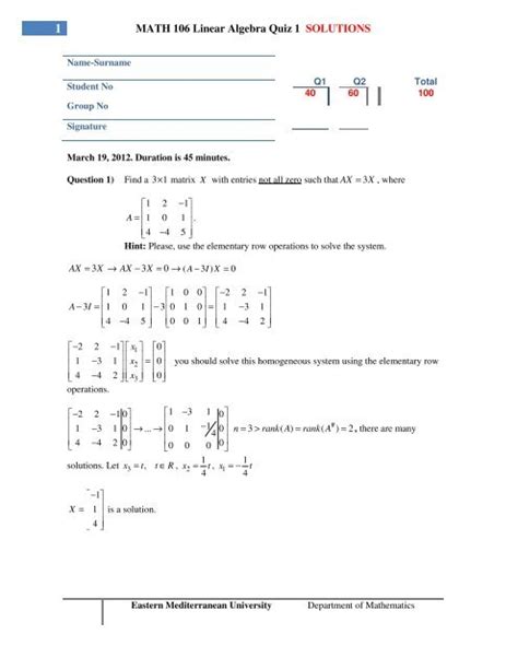 Math Linear Algebra Quiz Solutions