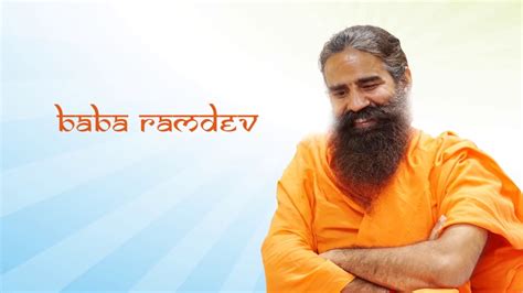 Yoga Guru Baba Ramdev Visited Pune Headquartered Bank Of Maharashtra