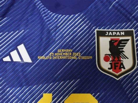 Japan National Team Product Categories Japan Soccer Jersey Store