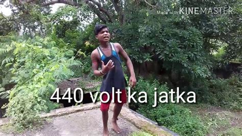 440 Volt Ka Jhatka YouTube